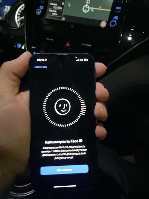 Айфон 13 без минуса Iphone 13