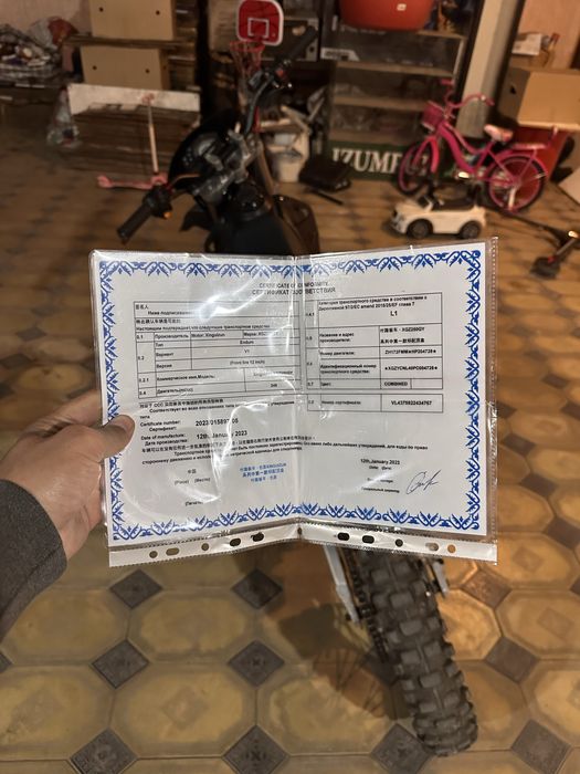 Продам эндура эндура