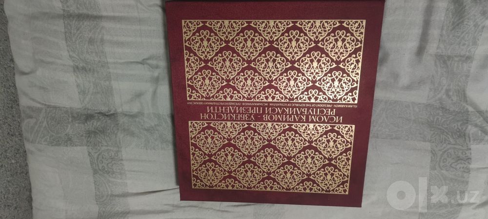 Продам книги в хорошем состоянии