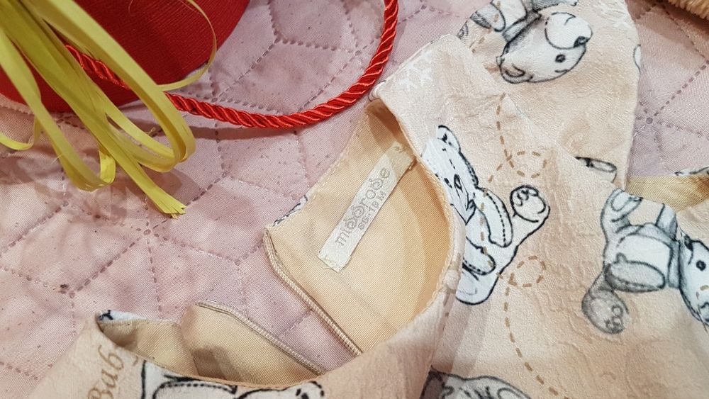 Рокличка с мечета