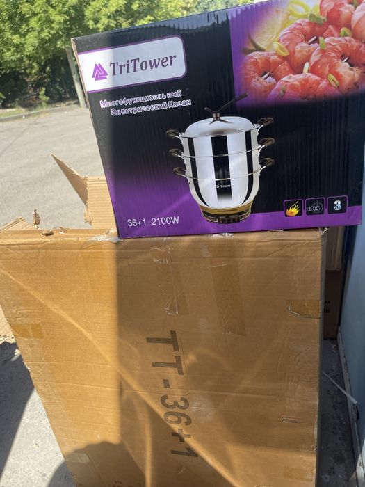 Кукурузоварка оптом доставка бесплатно