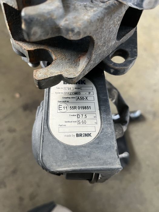 Телич са Пежо 2008 липсва КУКАТА!