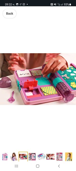 Funlockets журнал