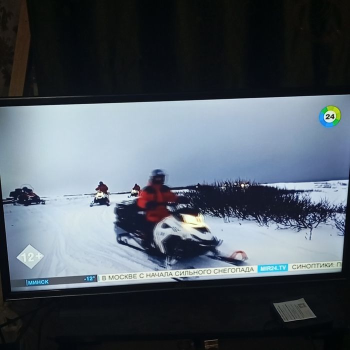 Продается телевизор