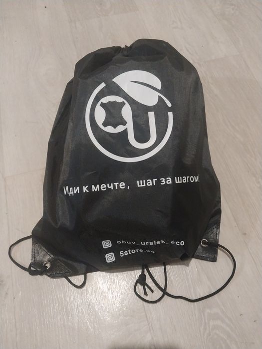 Продам обувь, новые