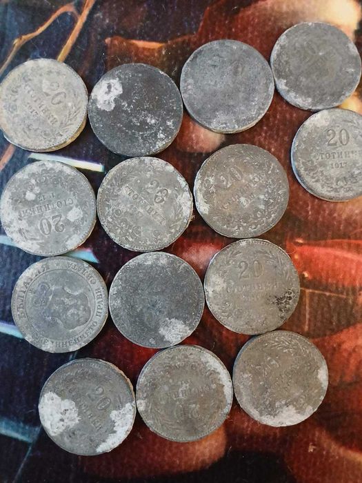 Стари български монети