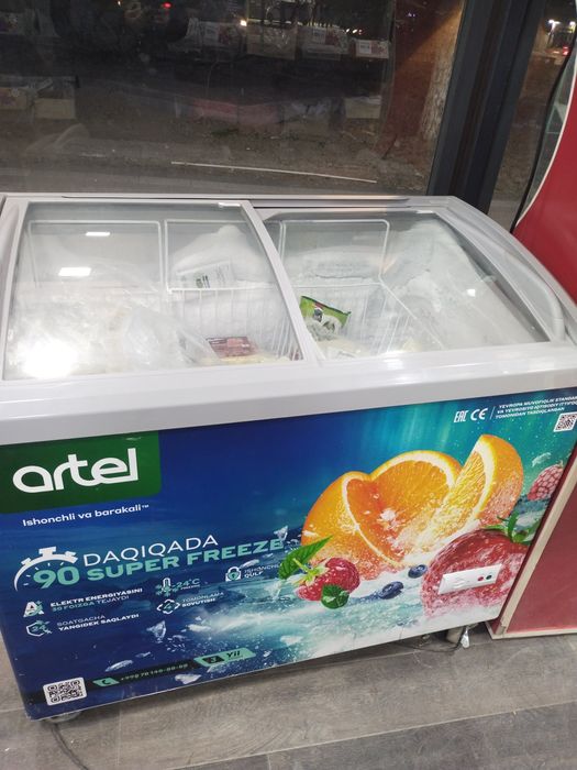 2-3 ой ишлатилган хали янги холати Зур пул зарурлиги ун сотилади