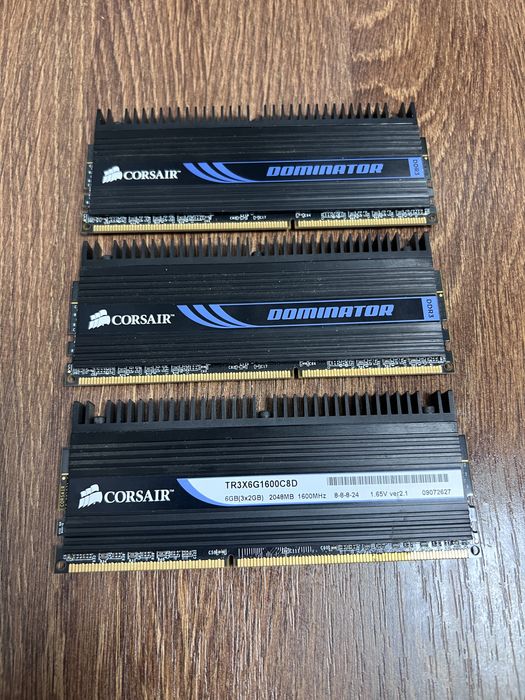 Componente PC folosite