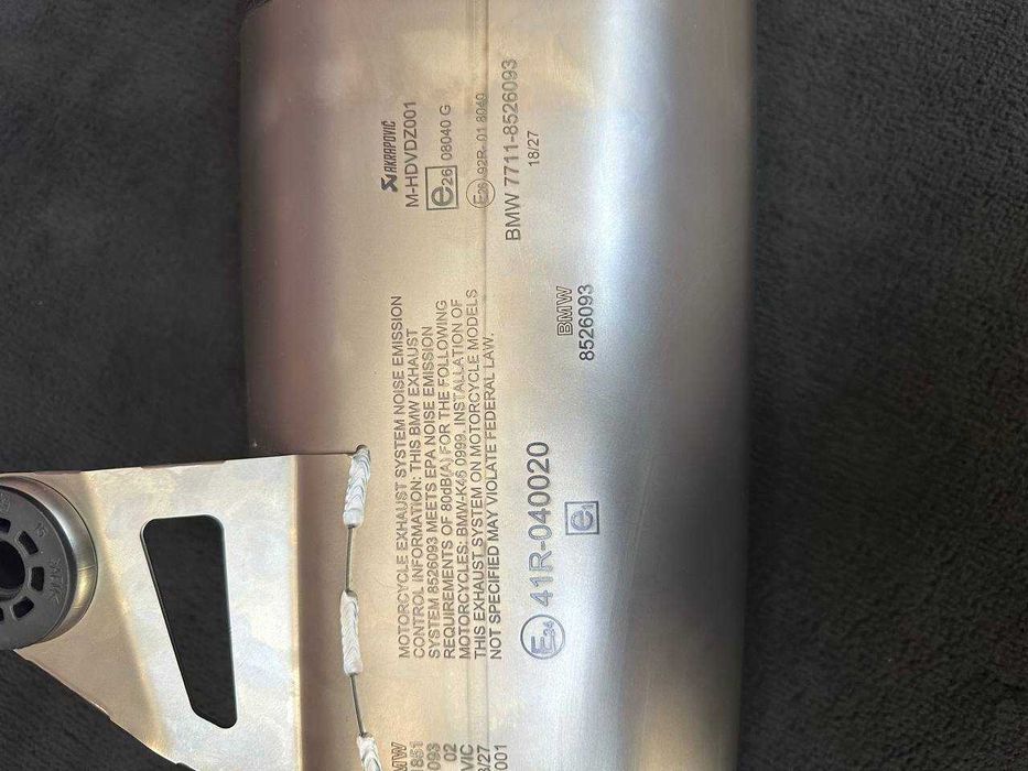 Tobă finală BMW K46 (S1000RR) Akrapovic