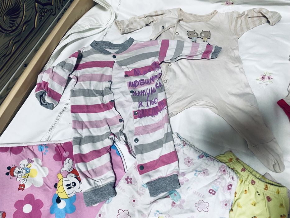 Детская одежда