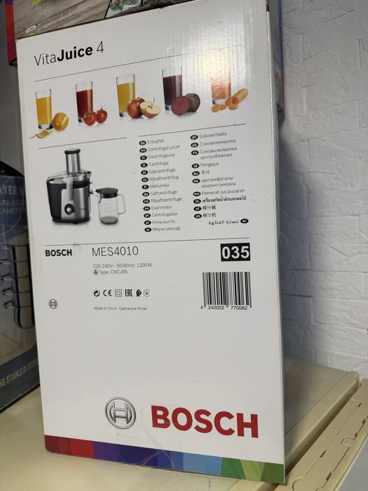 Соковыжималка от BOSCH оригинал новый