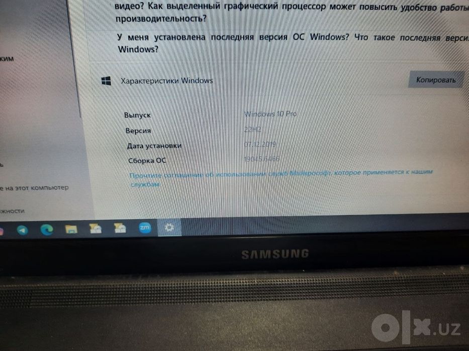Samsung noutbuk sotiladi.
AMD A6-3400M, 8 GB RAM, 238 GB SSD + 932 GB