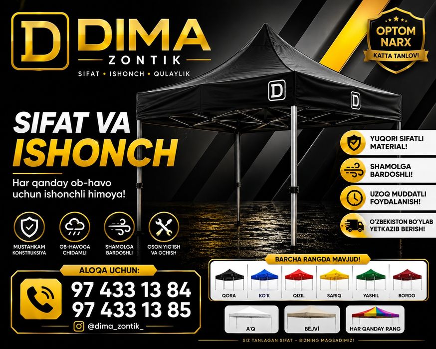 sifatli ishonchli mustahkam baquvvat va chidamli  Dima zontik