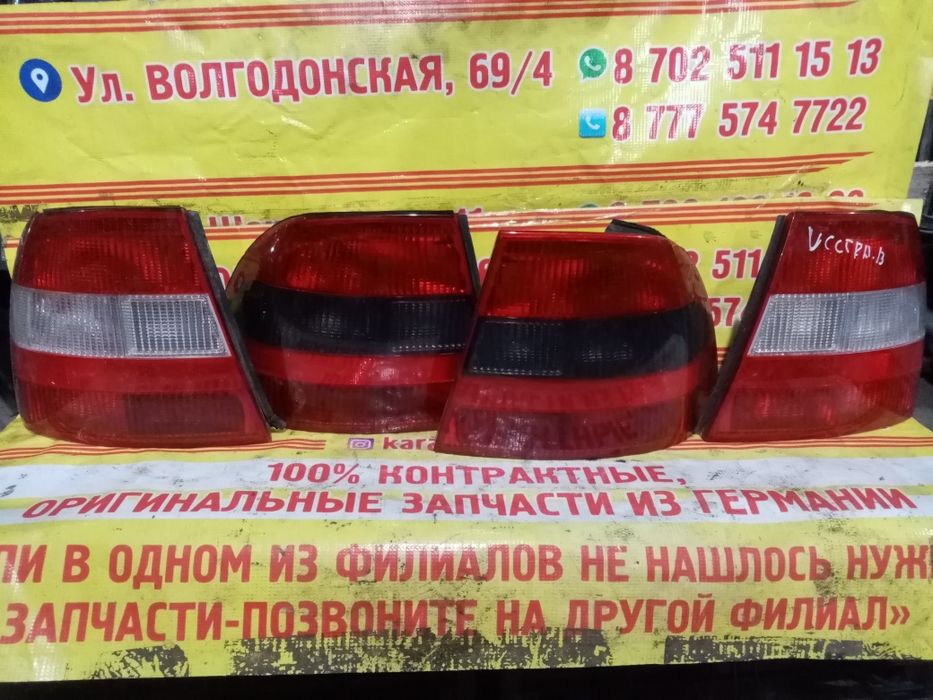 Фонари задние на Опель Вектра В