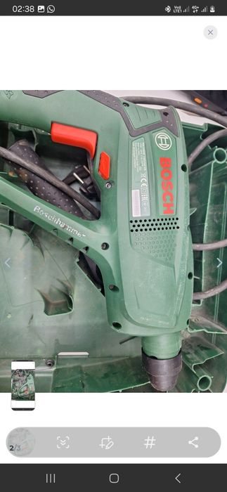 Перфоратор Bosch PBH 2100 RE