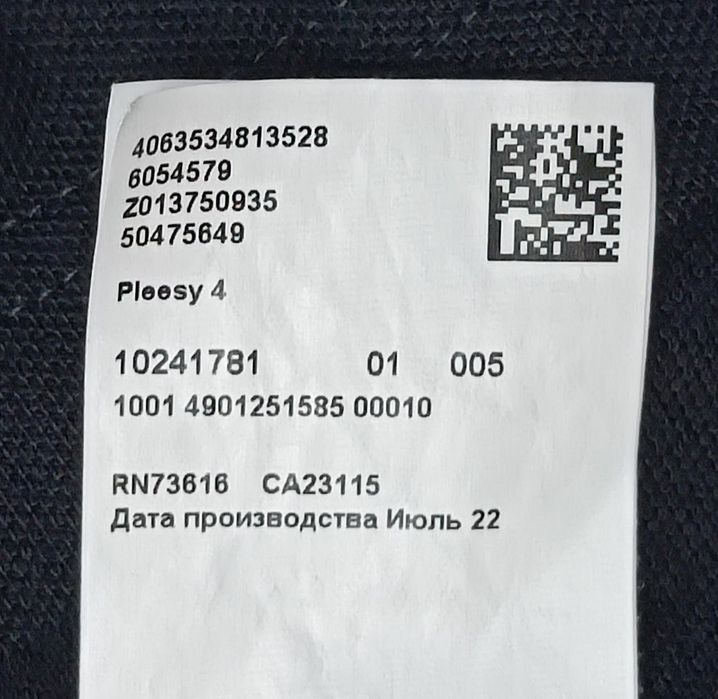 Hugo Boss Pleesy 4 Polo Long Sleeve оригинална блуза M Бос памук