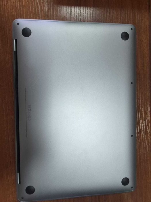 MacBook Pro 13” (2017)