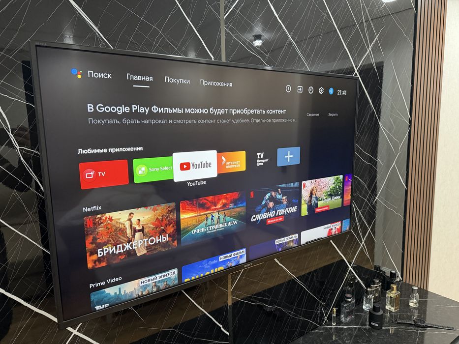 Продам смарт телевизор SONY!