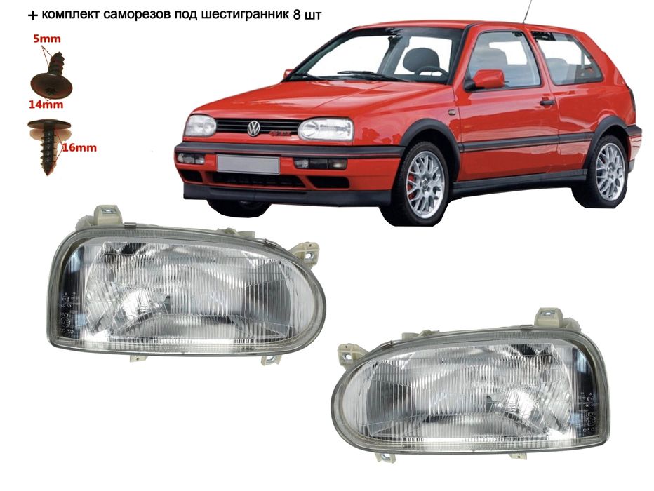 Бампер передний Фольксваген Гольф 3