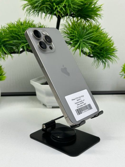 iPhone 15 Pro Max 512gb