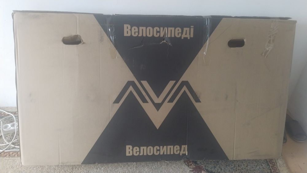 Велосипед новый жаңа