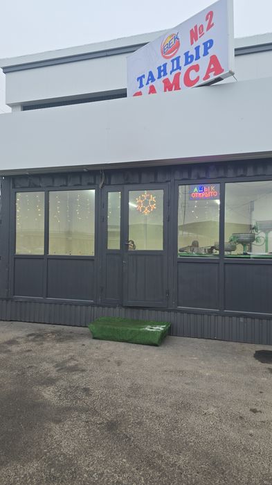 Продаётся действующий бизнес в городе Шымкент