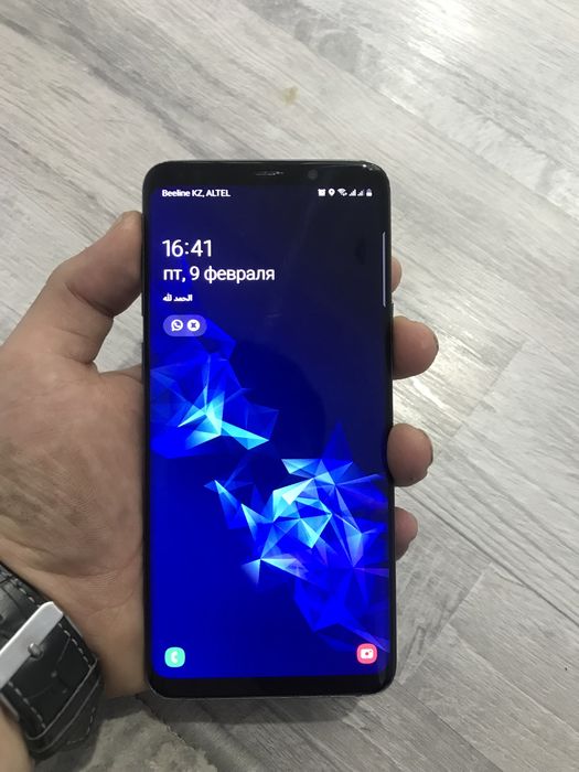 Samsung s9 plus 64gb