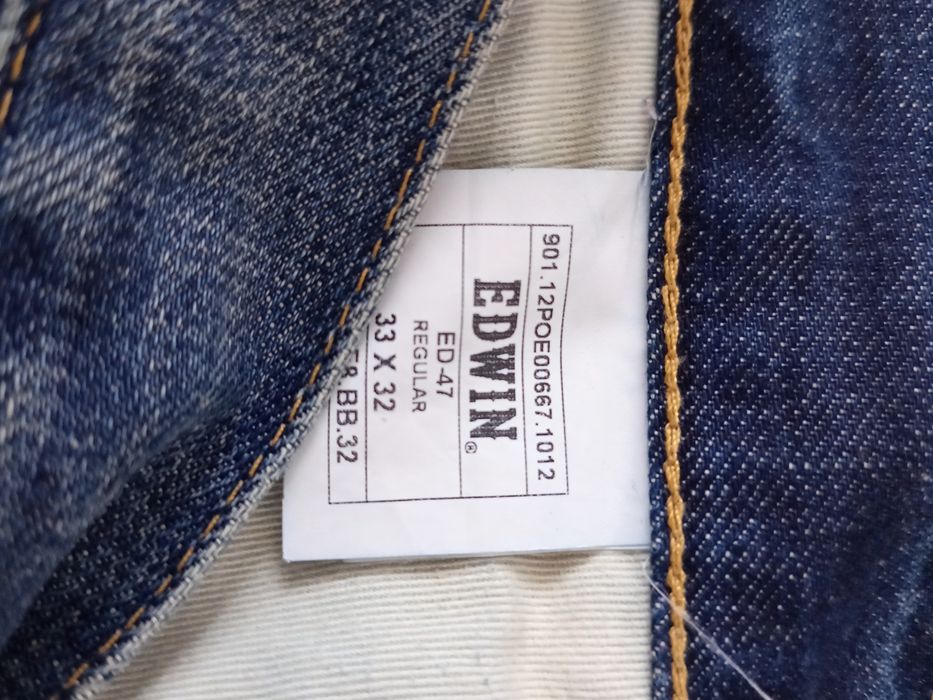 EDWIN Japan - Indigo Denim - New - 220ЛВ до  17.01