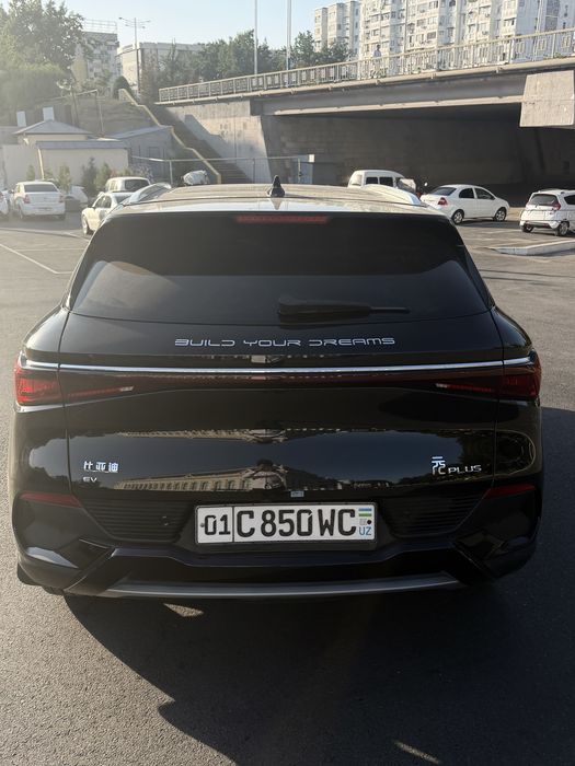 byd yuan plyus 510 km