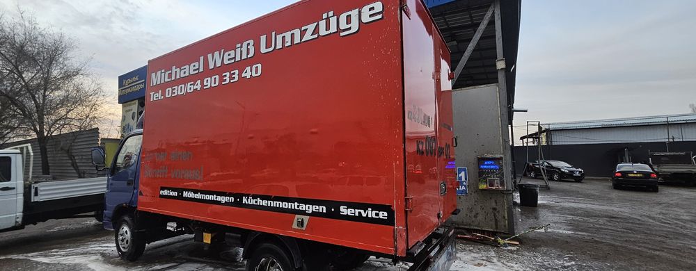 Продам борт грузовой машиной