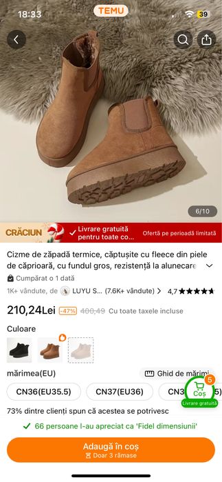 Ghete cu blanita