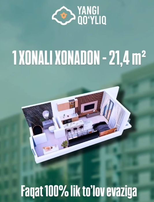 1 хона узимники "Янги Куйлюк" ТЖМ Food City топшириш 2026 йил охири