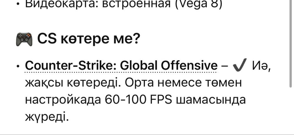 Ноутбук асусвивобук14