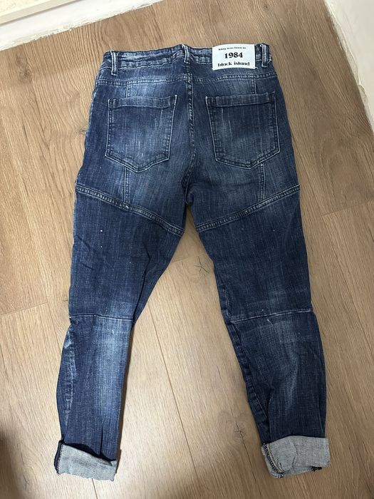 Мъжки дънки не различими от нови