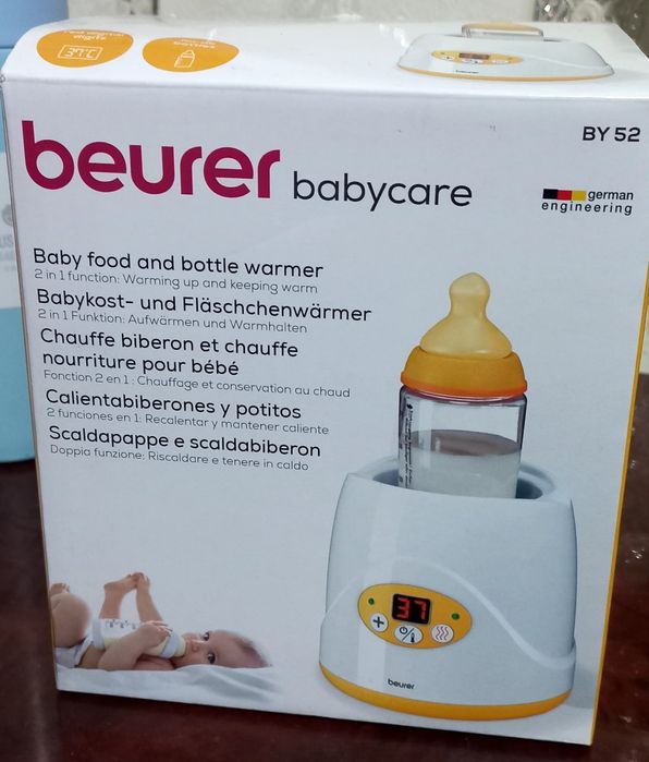 Подогреватель детского питания своя