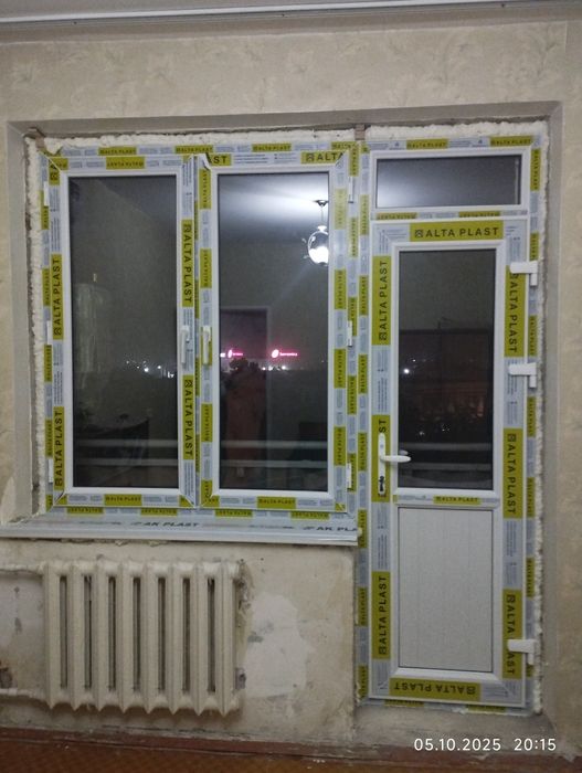 Акфа, алюминь и ПВХ на перечисления