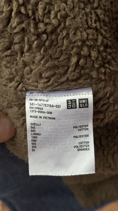 Теплая кофта Uniqlo мужская