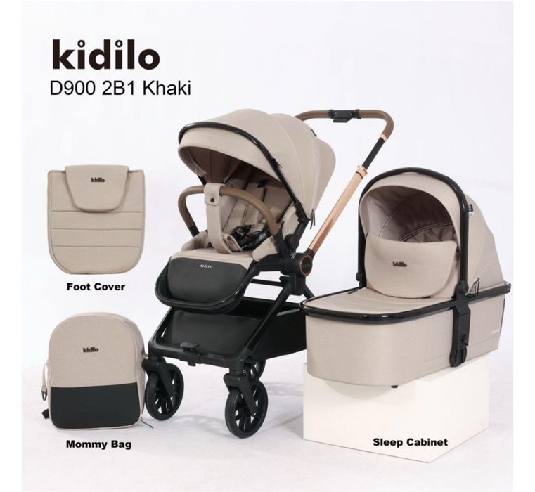 Коляска Kidilo 2в1 прогулочная, с люлькой