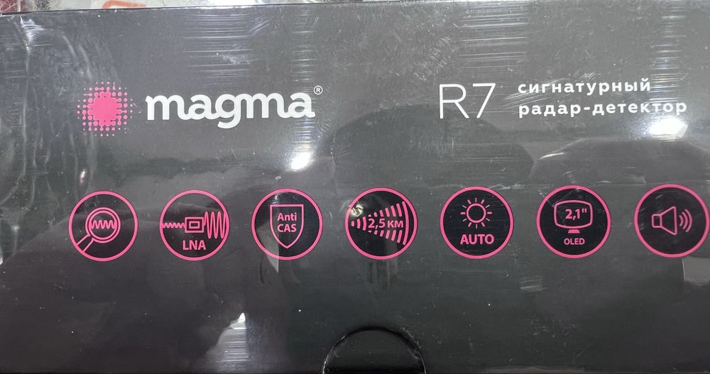 Antiradar magma R7