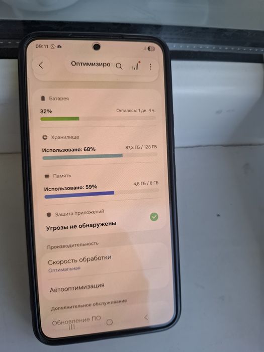 Samsung S22 8/128 Gb в отличном состоянии.