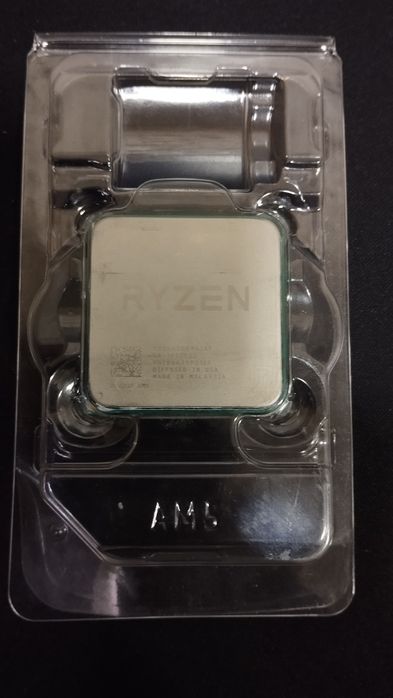 Процессор AMD Ryzen 5 2600, 6 ядер / 12 потоков