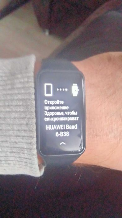 Фитнес браслет Huawei band 6