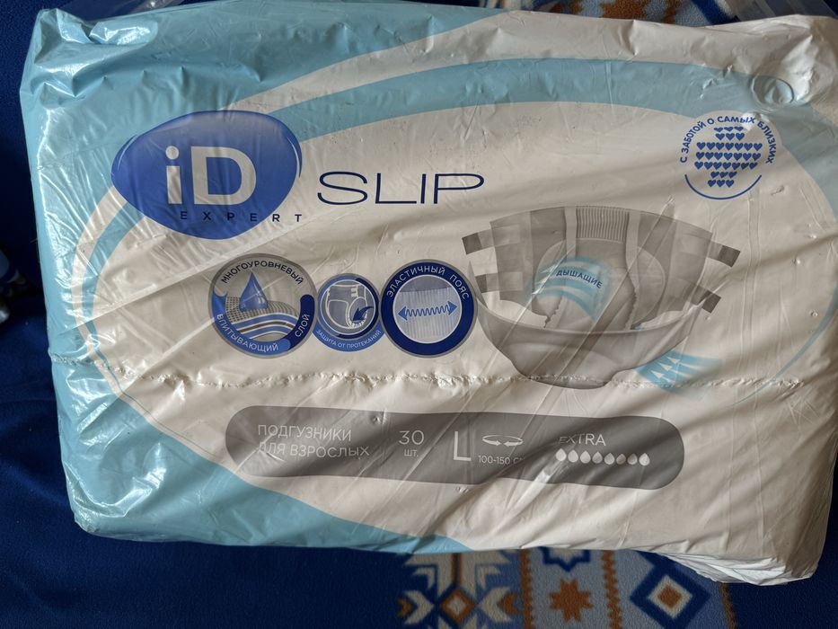 Продам памперсы