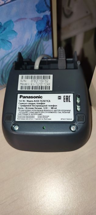 Радиотелефон в рабочем состоянии.
