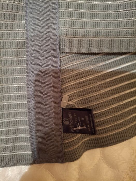 Пояс Orthoteh размер S