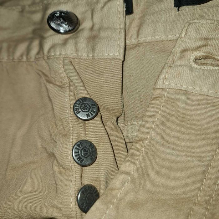 Тотална разпродажба-Унисекс Дънки-PHILIPP PLEIN-от 250лв на 150лв.