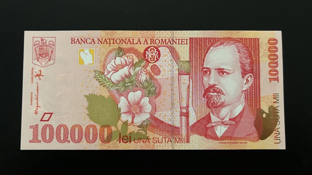 Bancnote romanesti gradate PMG si negradate