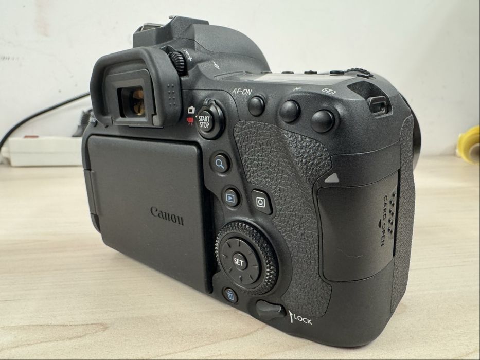 Aparat foto Canon