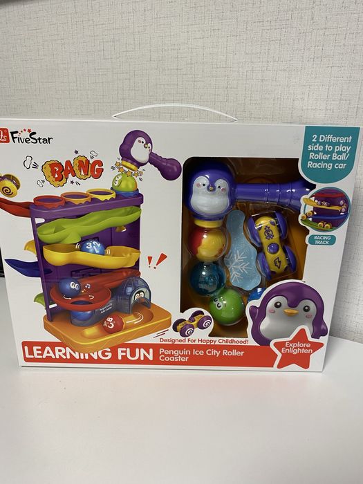 Бебешки/детски играчки - количка за пазаруване, куб, пързалка