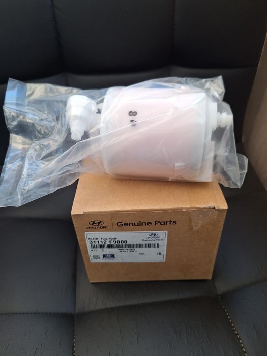 Топливный фильтр